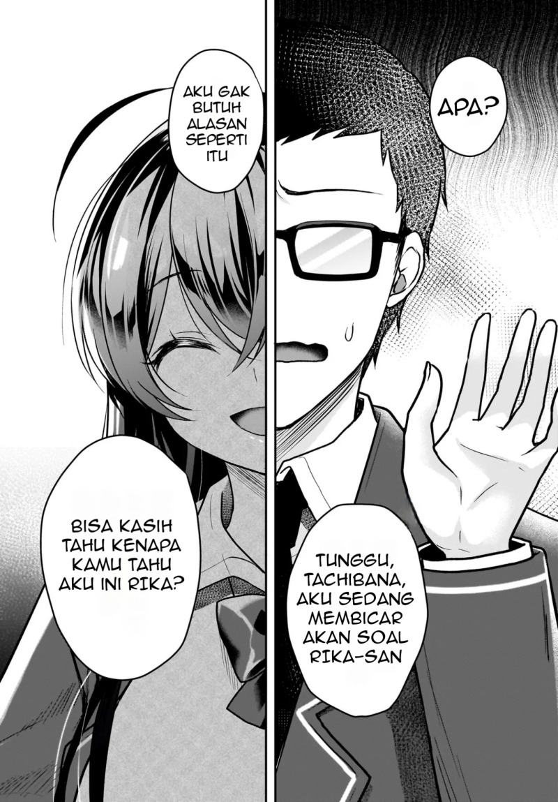 Gari Tsutomu-kun to Uraaka-san – Sanzan Osewa ni Natteiru Ero-kei Uraaka Joshi no Shoutai ga Kurasu no Idol Datta Ken Chapter 02 Gambar 13