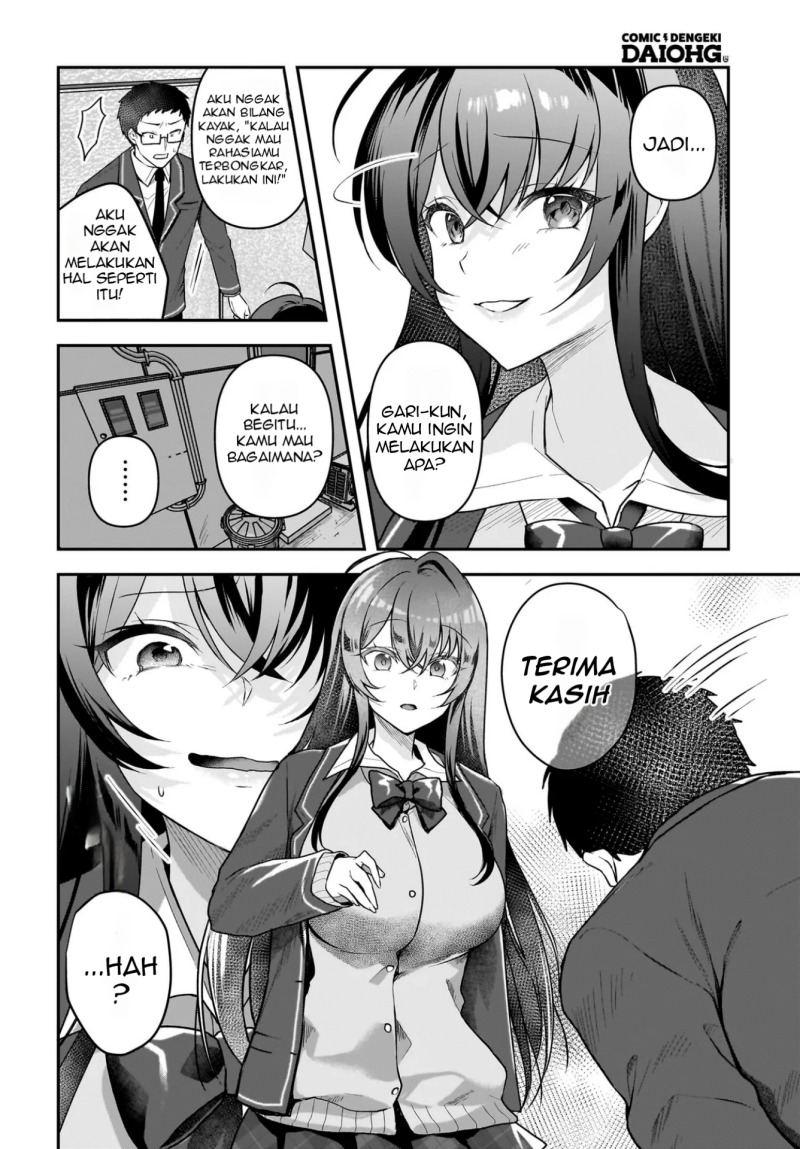 Gari Tsutomu-kun to Uraaka-san – Sanzan Osewa ni Natteiru Ero-kei Uraaka Joshi no Shoutai ga Kurasu no Idol Datta Ken Chapter 02 Gambar 17