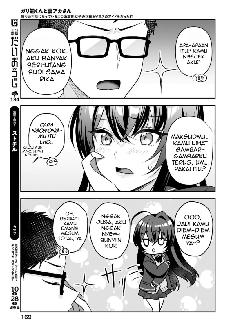 Gari Tsutomu-kun to Uraaka-san – Sanzan Osewa ni Natteiru Ero-kei Uraaka Joshi no Shoutai ga Kurasu no Idol Datta Ken Chapter 02 Gambar 18