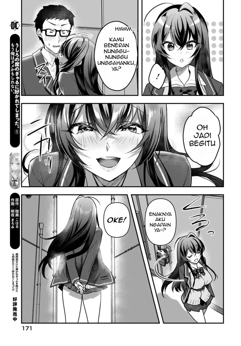 Gari Tsutomu-kun to Uraaka-san – Sanzan Osewa ni Natteiru Ero-kei Uraaka Joshi no Shoutai ga Kurasu no Idol Datta Ken Chapter 02 Gambar 20