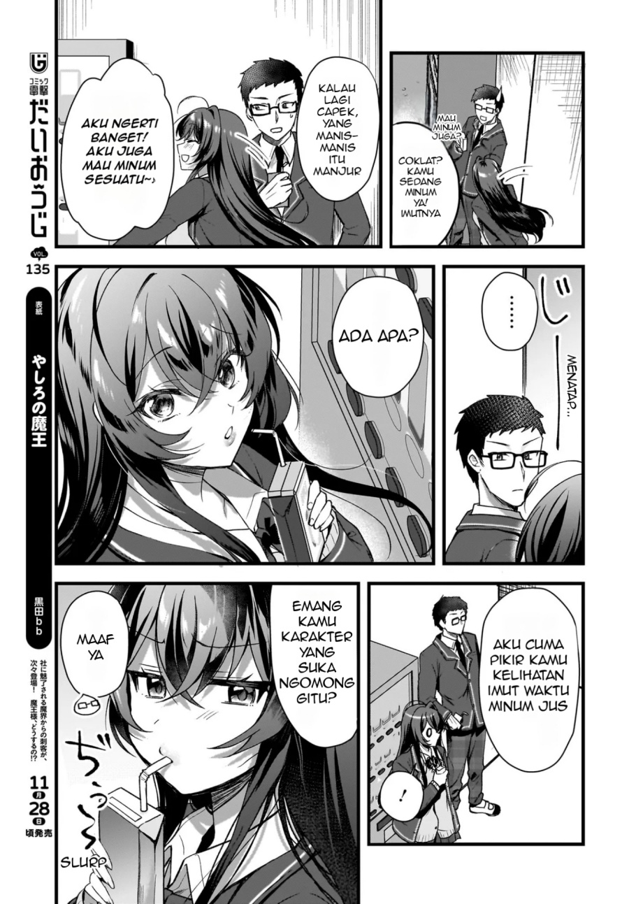 Gari Tsutomu-kun to Uraaka-san – Sanzan Osewa ni Natteiru Ero-kei Uraaka Joshi no Shoutai ga Kurasu no Idol Datta Ken Chapter 03 Gambar 3