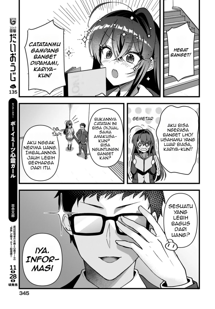 Gari Tsutomu-kun to Uraaka-san – Sanzan Osewa ni Natteiru Ero-kei Uraaka Joshi no Shoutai ga Kurasu no Idol Datta Ken Chapter 03 Gambar 7