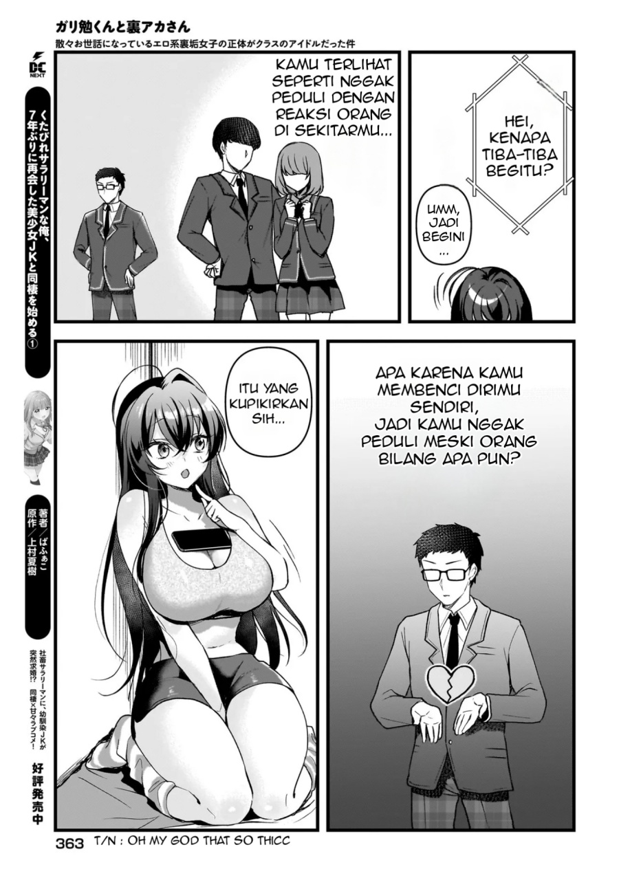 Gari Tsutomu-kun to Uraaka-san – Sanzan Osewa ni Natteiru Ero-kei Uraaka Joshi no Shoutai ga Kurasu no Idol Datta Ken Chapter 03 Gambar 25