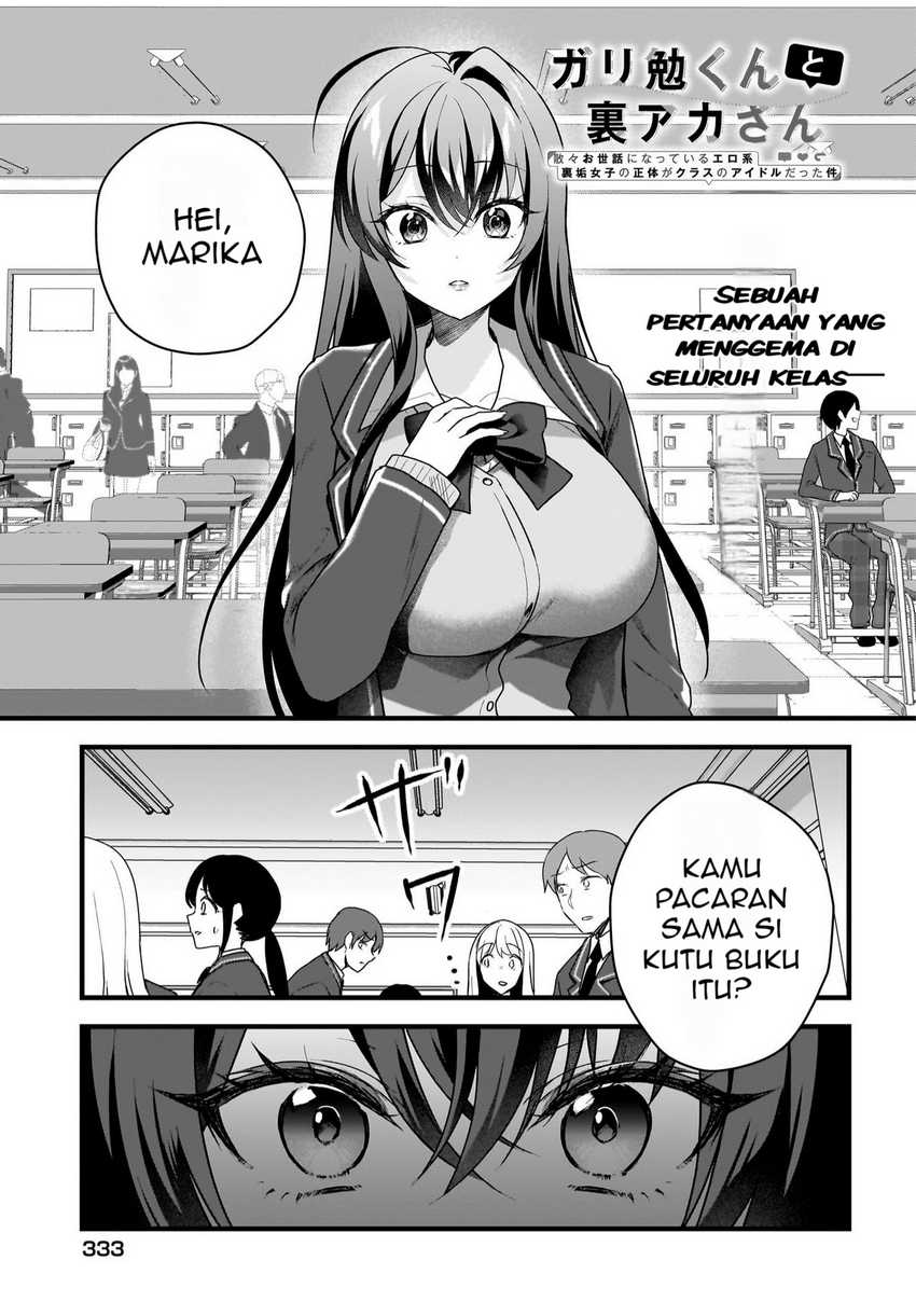 Gari Tsutomu-kun to Uraaka-san – Sanzan Osewa ni Natteiru Ero-kei Uraaka Joshi no Shoutai ga Kurasu no Idol Datta Ken Chapter 04 Gambar 2
