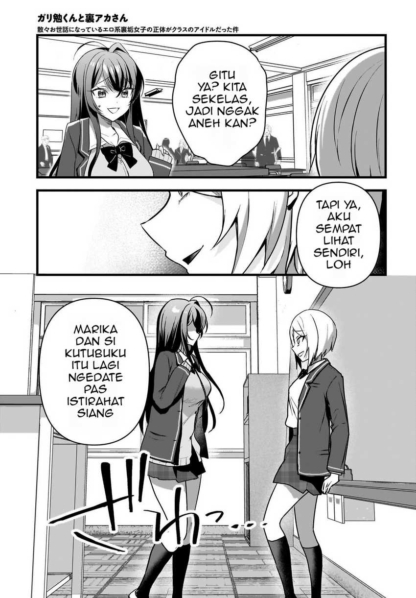 Gari Tsutomu-kun to Uraaka-san – Sanzan Osewa ni Natteiru Ero-kei Uraaka Joshi no Shoutai ga Kurasu no Idol Datta Ken Chapter 04 Gambar 6