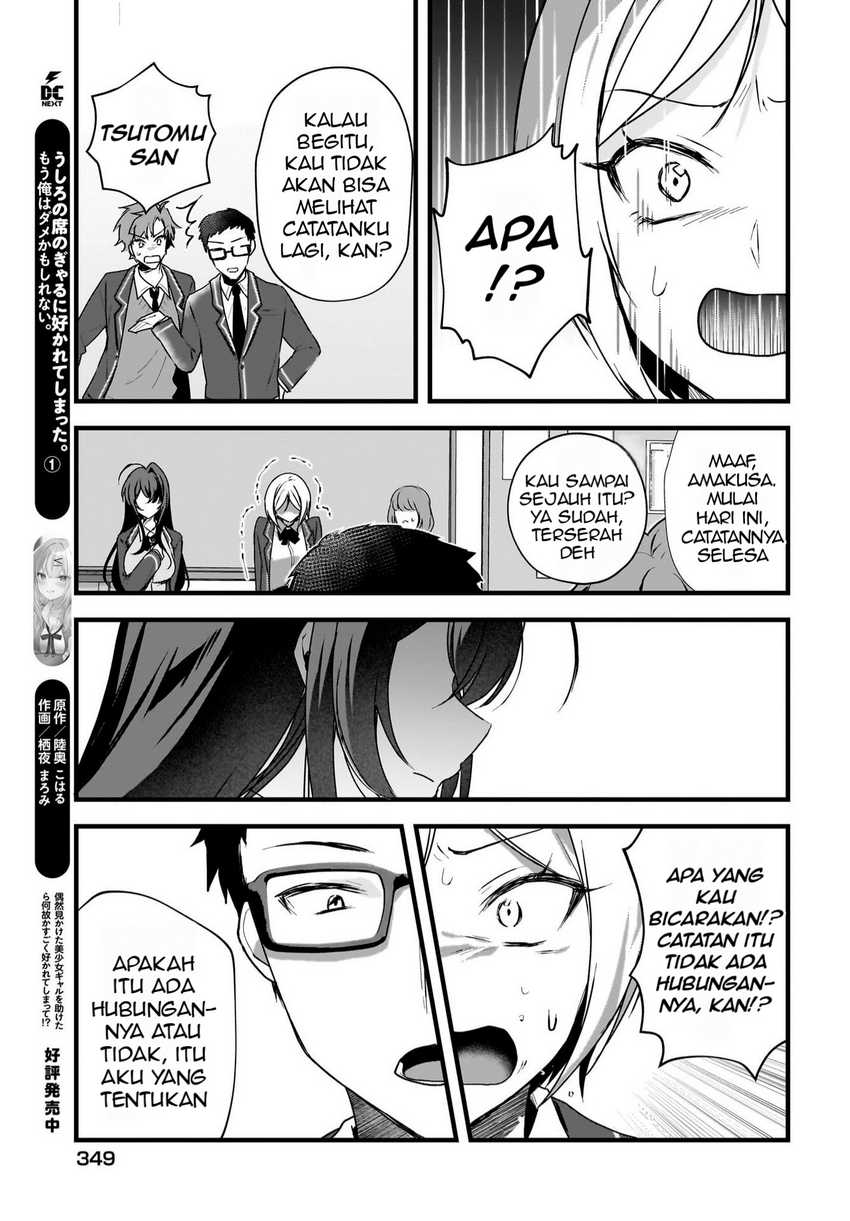 Gari Tsutomu-kun to Uraaka-san – Sanzan Osewa ni Natteiru Ero-kei Uraaka Joshi no Shoutai ga Kurasu no Idol Datta Ken Chapter 04 Gambar 19