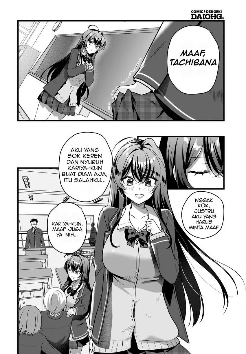 Gari Tsutomu-kun to Uraaka-san – Sanzan Osewa ni Natteiru Ero-kei Uraaka Joshi no Shoutai ga Kurasu no Idol Datta Ken Chapter 04 Gambar 21