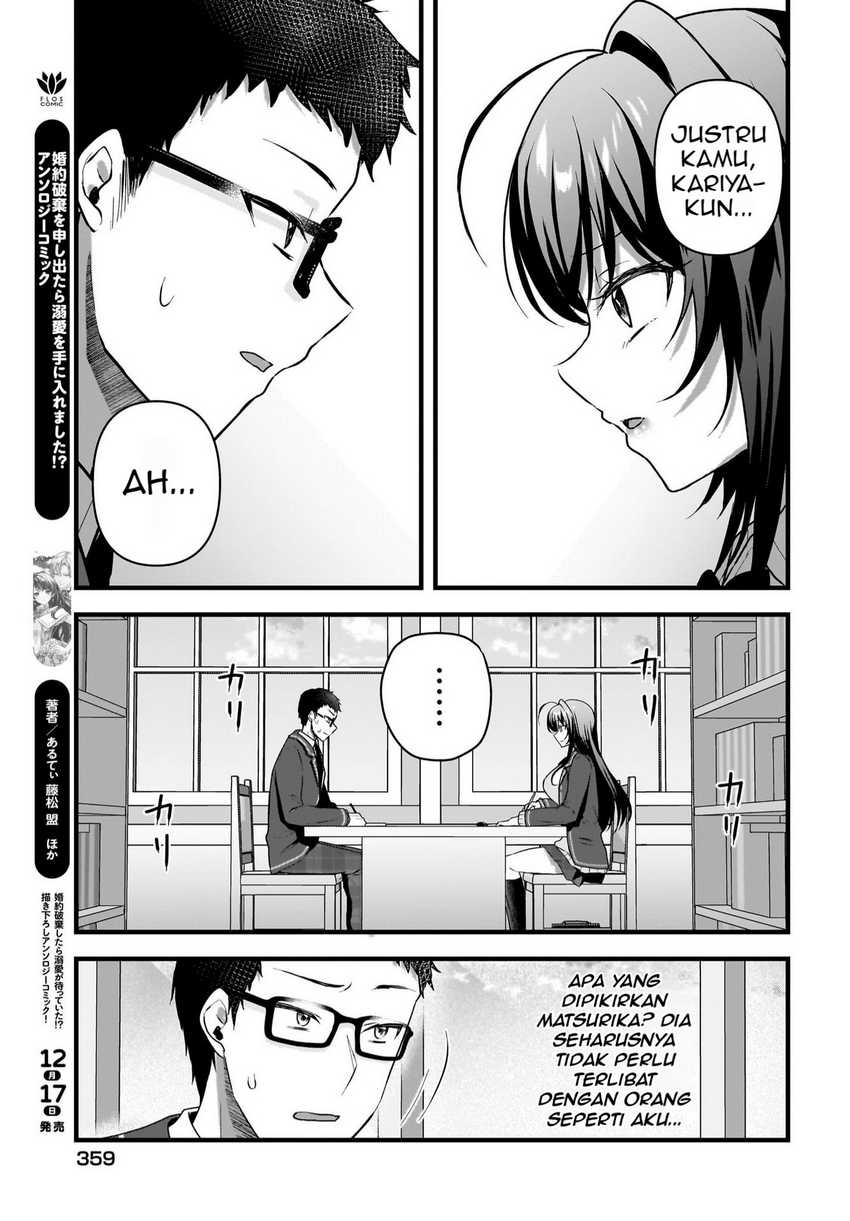 Gari Tsutomu-kun to Uraaka-san – Sanzan Osewa ni Natteiru Ero-kei Uraaka Joshi no Shoutai ga Kurasu no Idol Datta Ken Chapter 04 Gambar 28