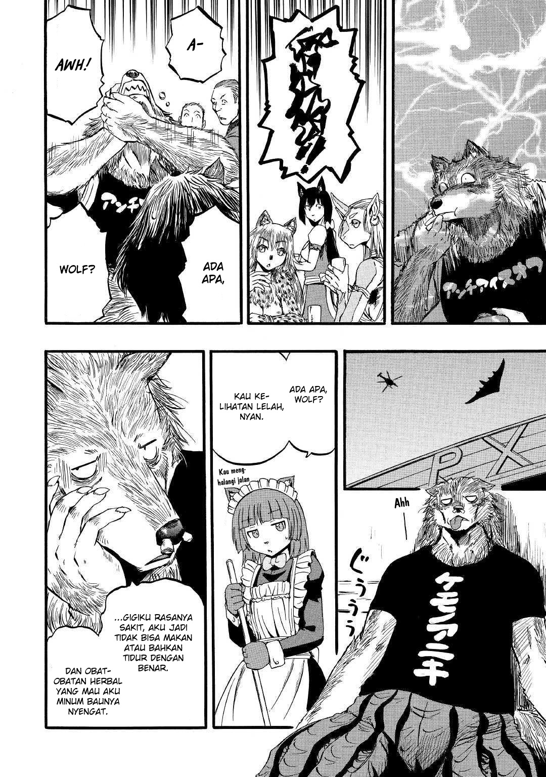 Gate – Jietai Kare no Chi nite, Kaku Tatakeri Chapter 89.5 Gambar 2