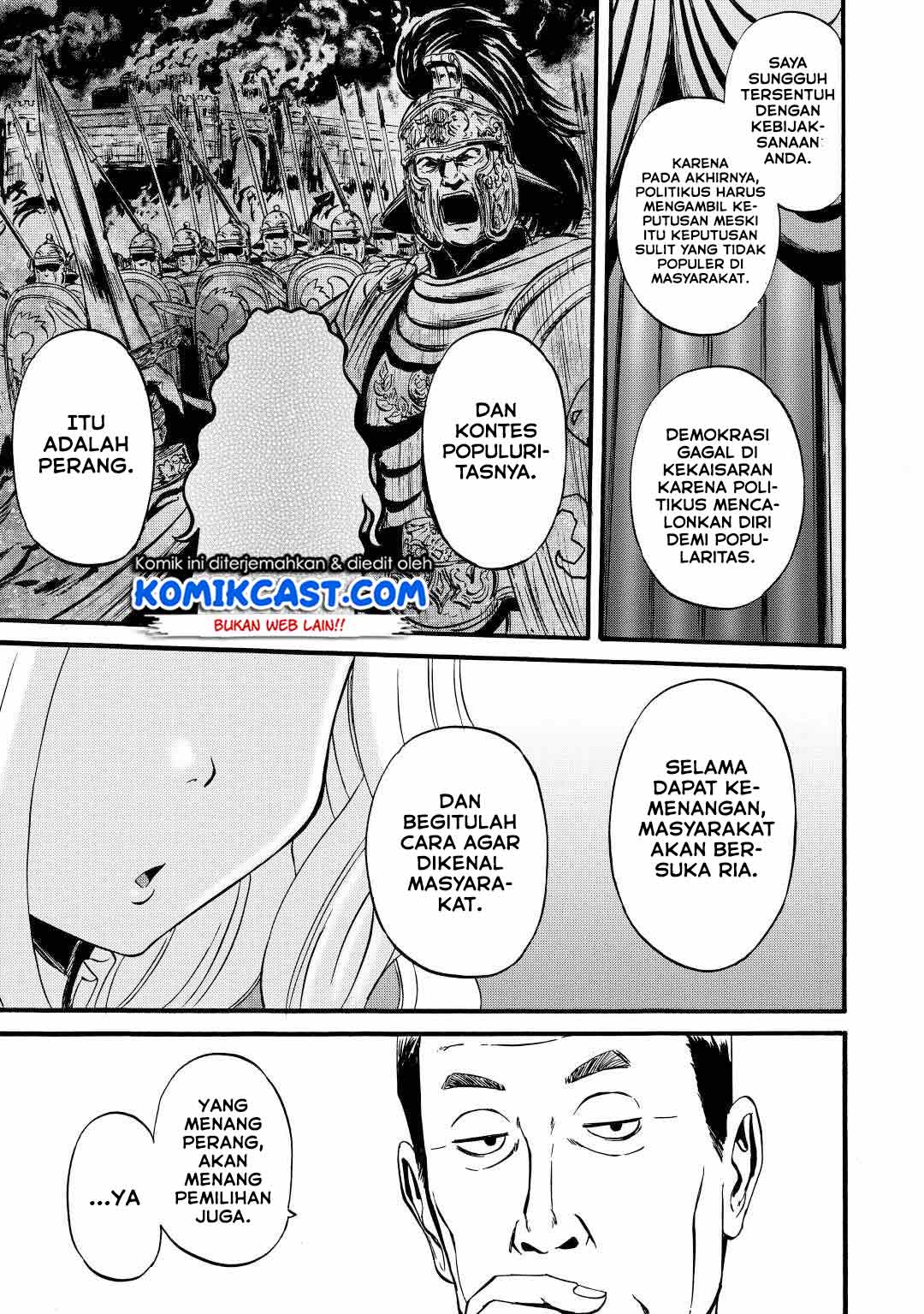 Gate – Jietai Kare no Chi nite, Kaku Tatakeri Chapter 112 Gambar 18