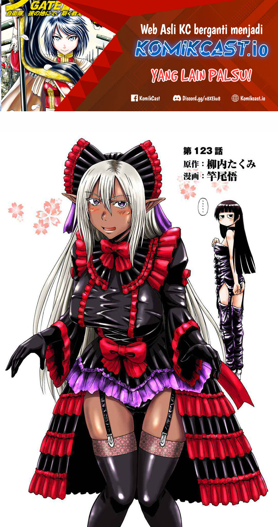 Gate – Jietai Kare no Chi nite, Kaku Tatakeri Chapter 123 Gambar 2