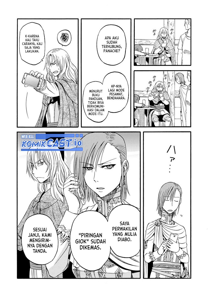 Gate – Jietai Kare no Chi nite, Kaku Tatakeri Chapter 124 Gambar 13