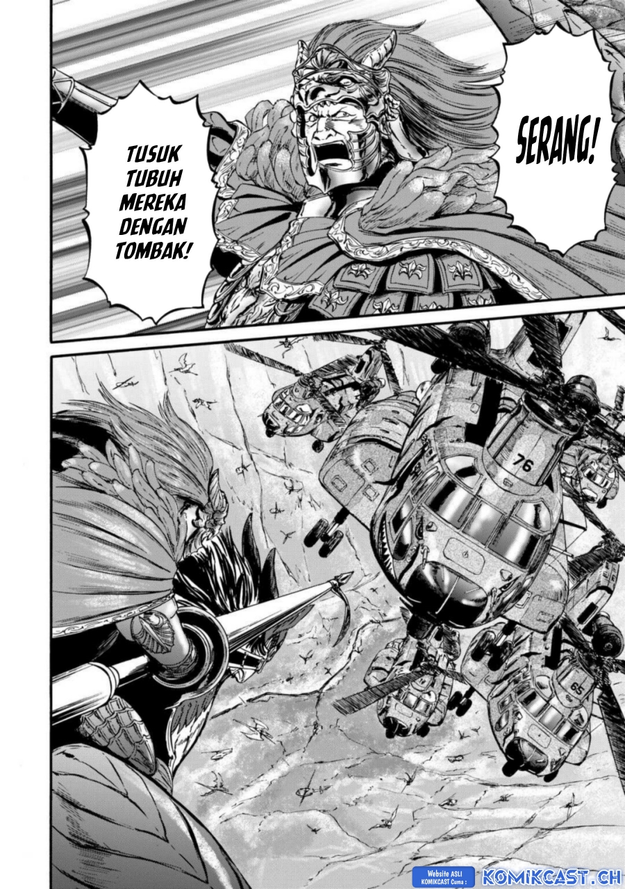 Gate – Jietai Kare no Chi nite, Kaku Tatakeri Chapter 127 Gambar 20