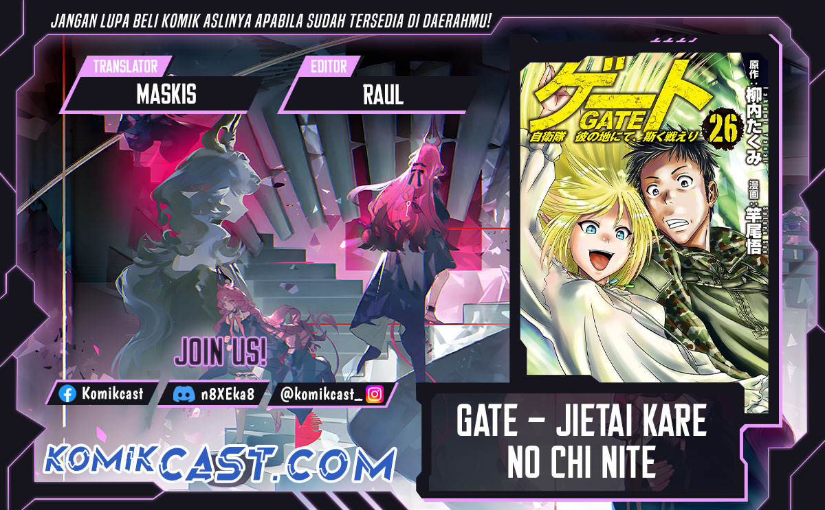 Gate – Jietai Kare no Chi nite, Kaku Tatakeri Chapter 142 Gambar 1