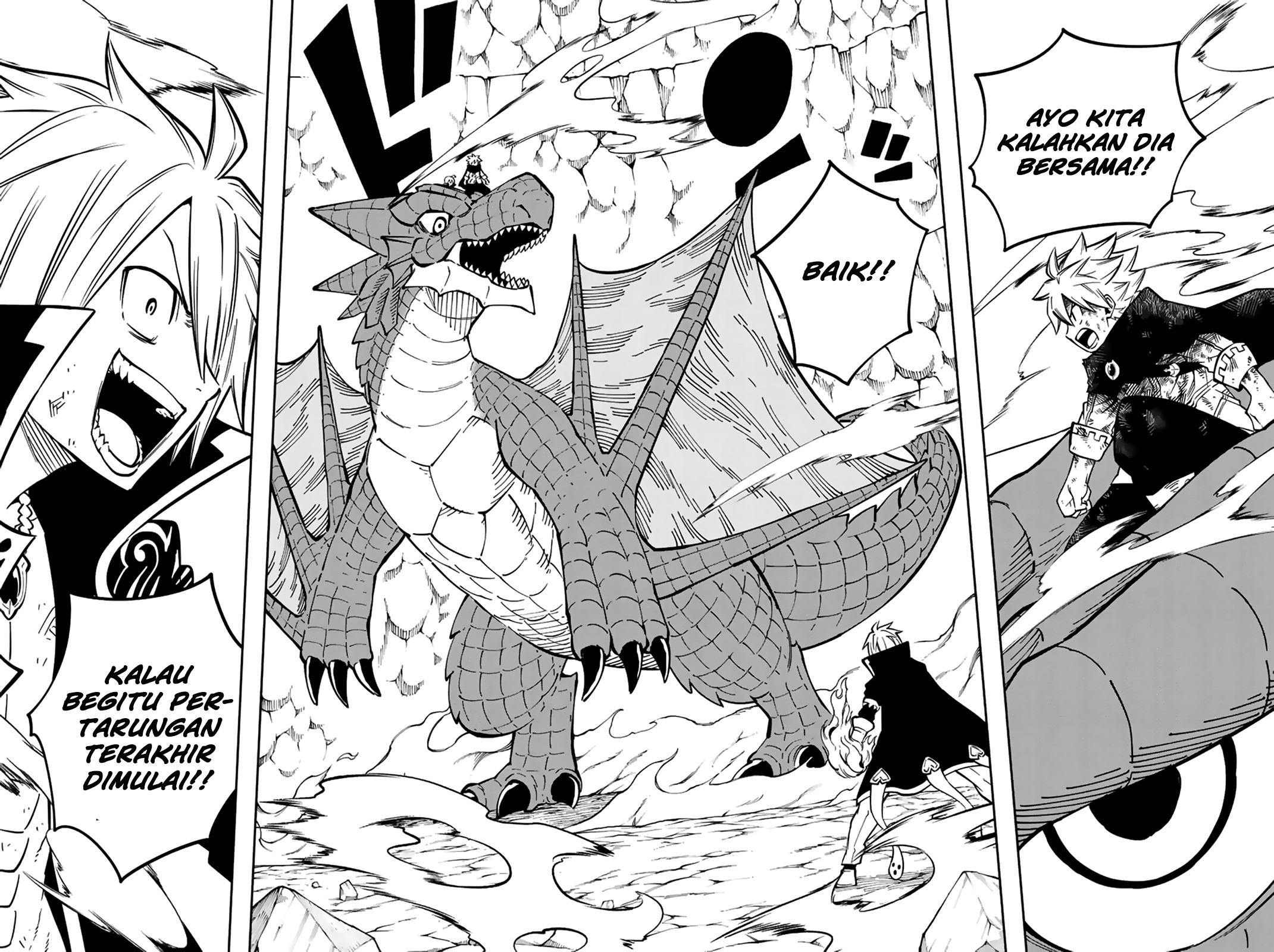 Gate of Nightmares Chapter 19 END Gambar 3