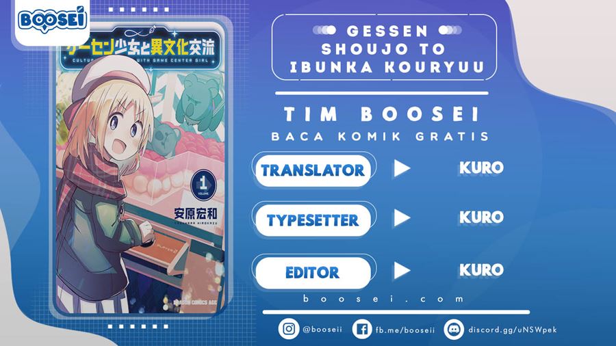 Geesen Shoujo to Ibunka Kouryuu Chapter 12 Gambar 1