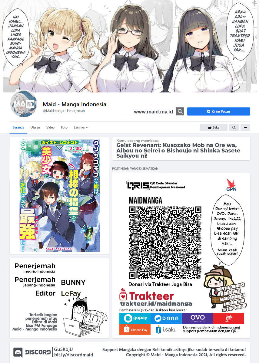 Geist Revenant: Kusozako Mob na Ore wa, Aibou no Seirei o Bishoujo ni Shinka Sasete Saikyou ni! Chapter 01.2 Gambar 2