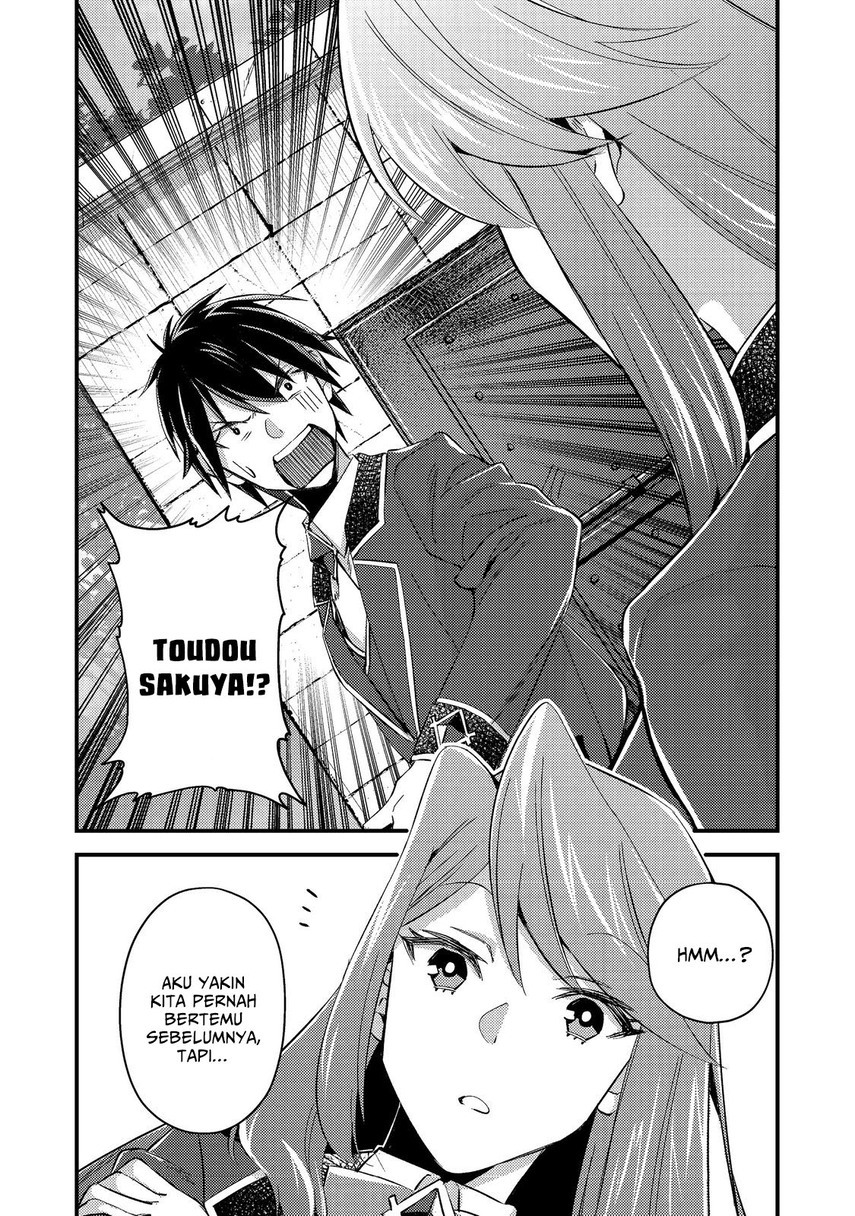 Geist Revenant: Kusozako Mob na Ore wa, Aibou no Seirei o Bishoujo ni Shinka Sasete Saikyou ni! Chapter 03 Gambar 6
