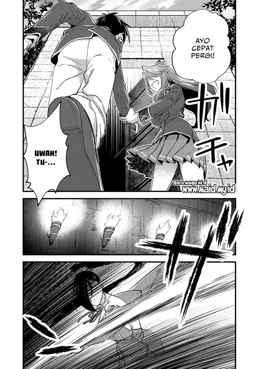 Geist Revenant: Kusozako Mob na Ore wa, Aibou no Seirei o Bishoujo ni Shinka Sasete Saikyou ni! Chapter 03 Gambar 9