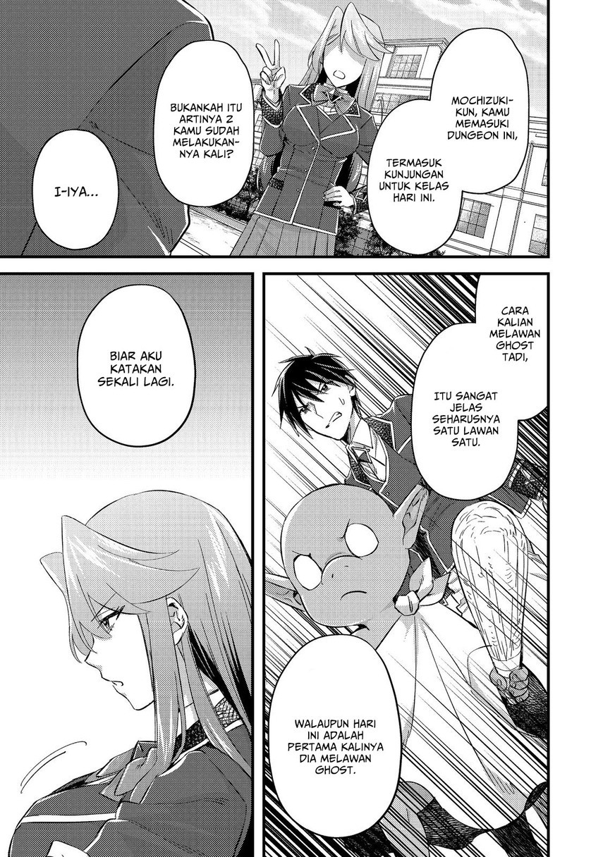 Geist Revenant: Kusozako Mob na Ore wa, Aibou no Seirei o Bishoujo ni Shinka Sasete Saikyou ni! Chapter 03 Gambar 26