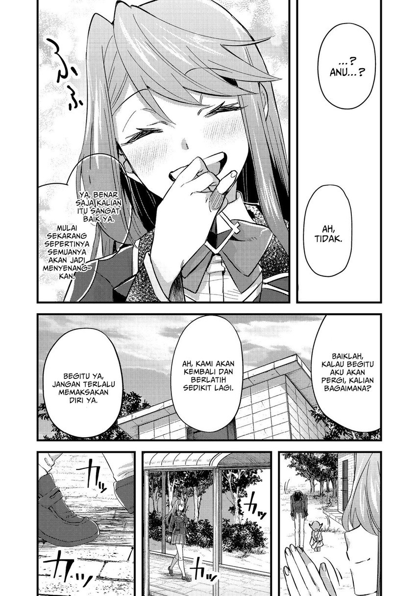 Geist Revenant: Kusozako Mob na Ore wa, Aibou no Seirei o Bishoujo ni Shinka Sasete Saikyou ni! Chapter 03 Gambar 30
