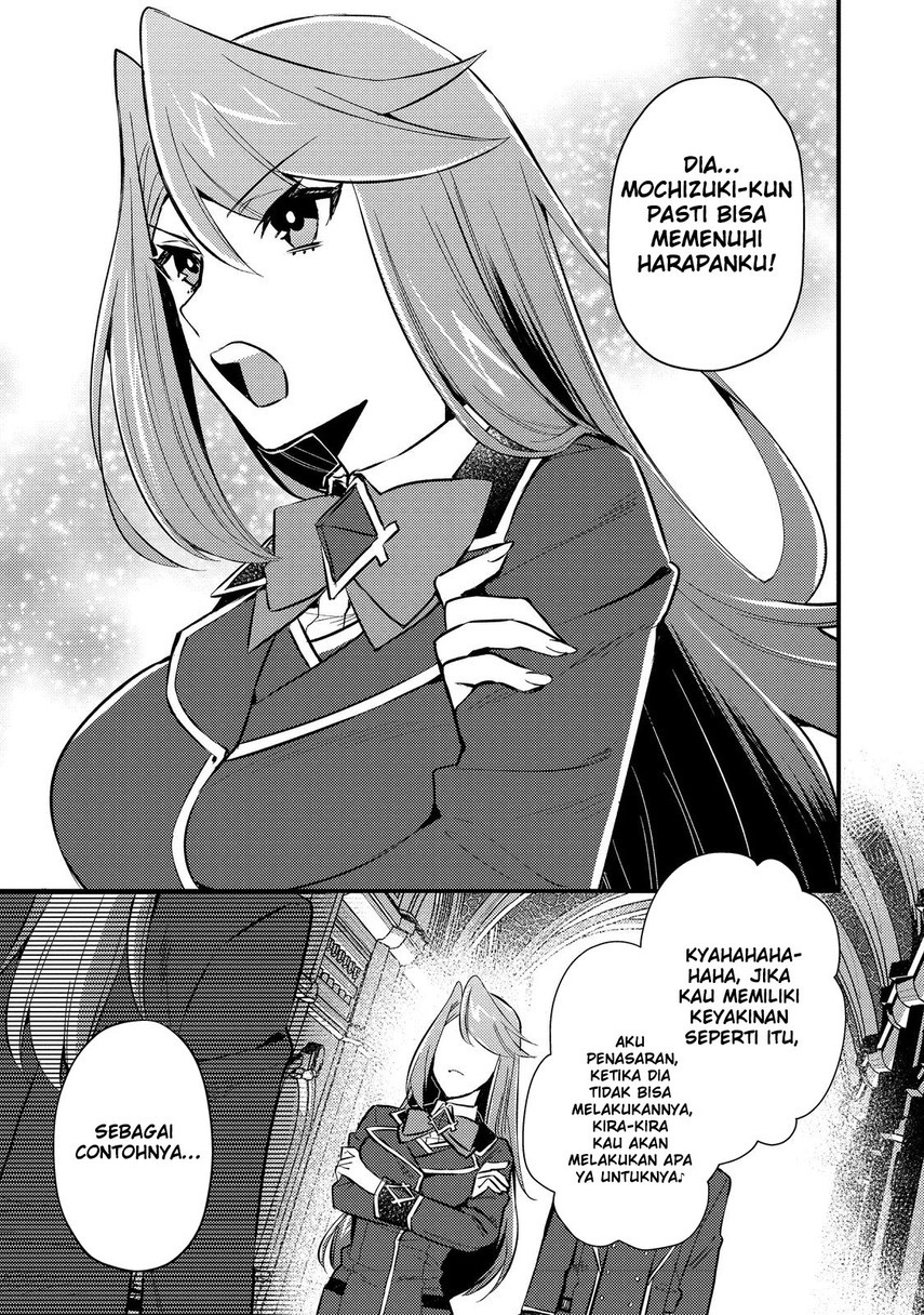 Geist Revenant: Kusozako Mob na Ore wa, Aibou no Seirei o Bishoujo ni Shinka Sasete Saikyou ni! Chapter 05 Gambar 23