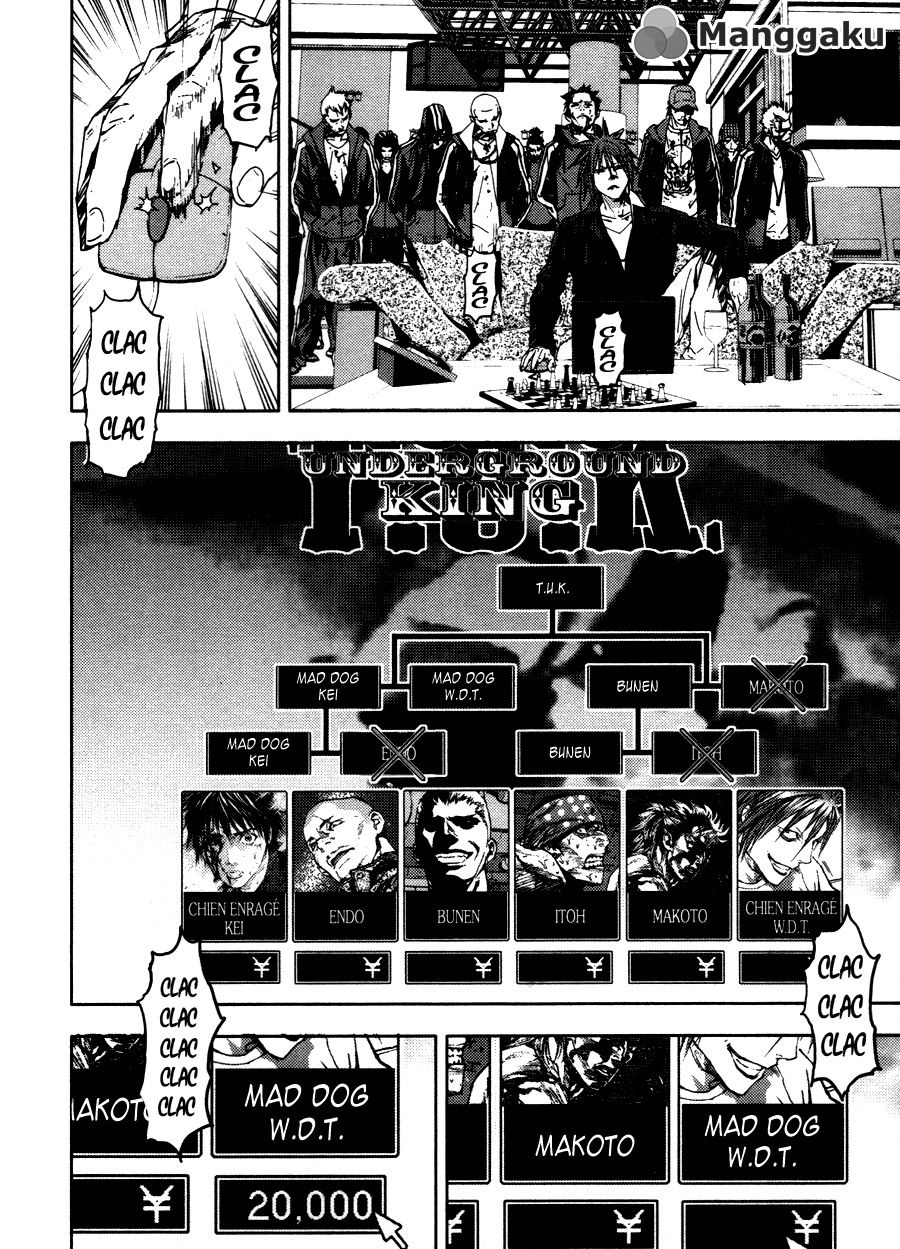 Gekiryuuchi Chapter 17 Gambar 16