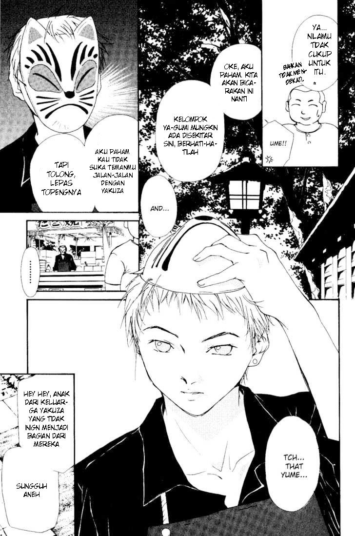 Gekkoh Chapter 01 Gambar 10