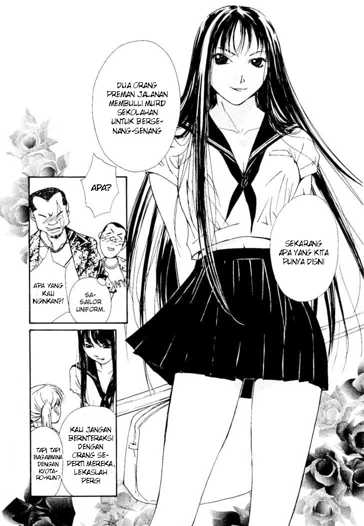 Gekkoh Chapter 01 Gambar 15