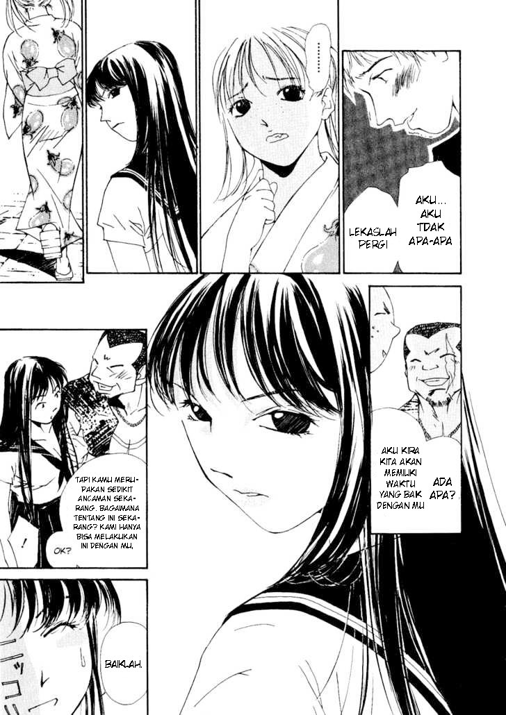 Gekkoh Chapter 01 Gambar 16