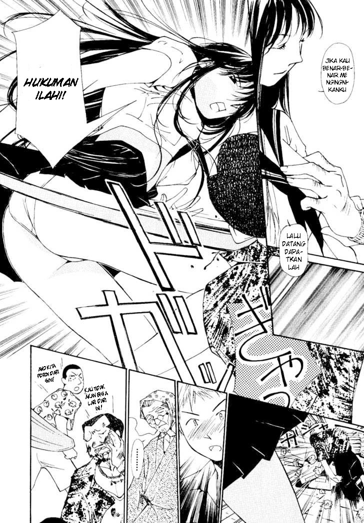 Gekkoh Chapter 01 Gambar 17