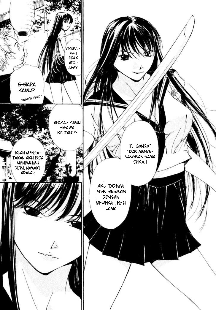 Gekkoh Chapter 01 Gambar 18
