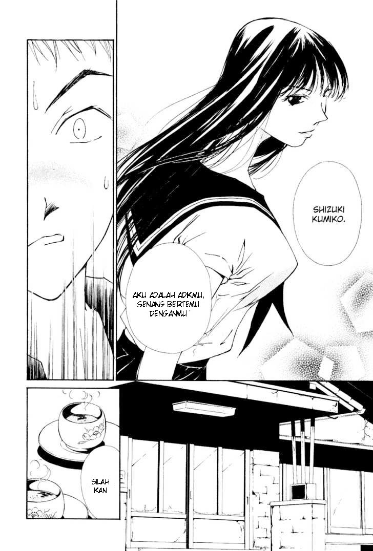 Gekkoh Chapter 01 Gambar 19