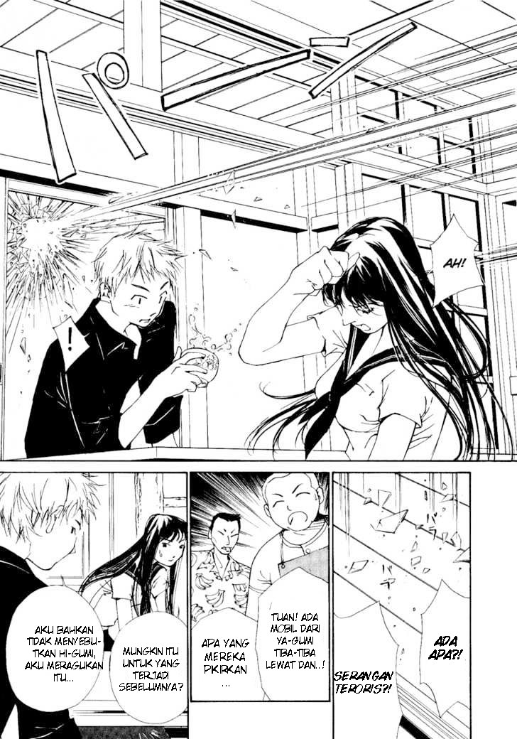 Gekkoh Chapter 01 Gambar 22