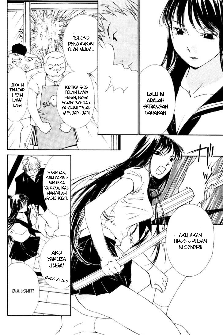 Gekkoh Chapter 01 Gambar 23