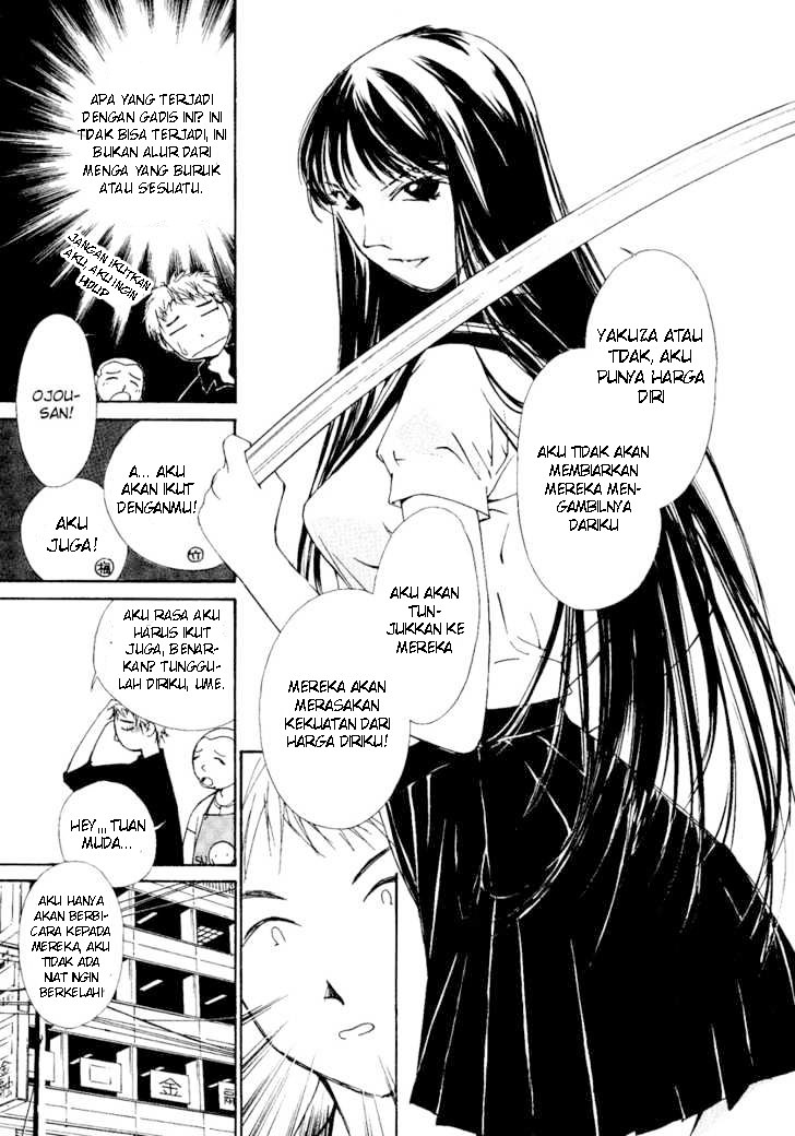 Gekkoh Chapter 01 Gambar 24