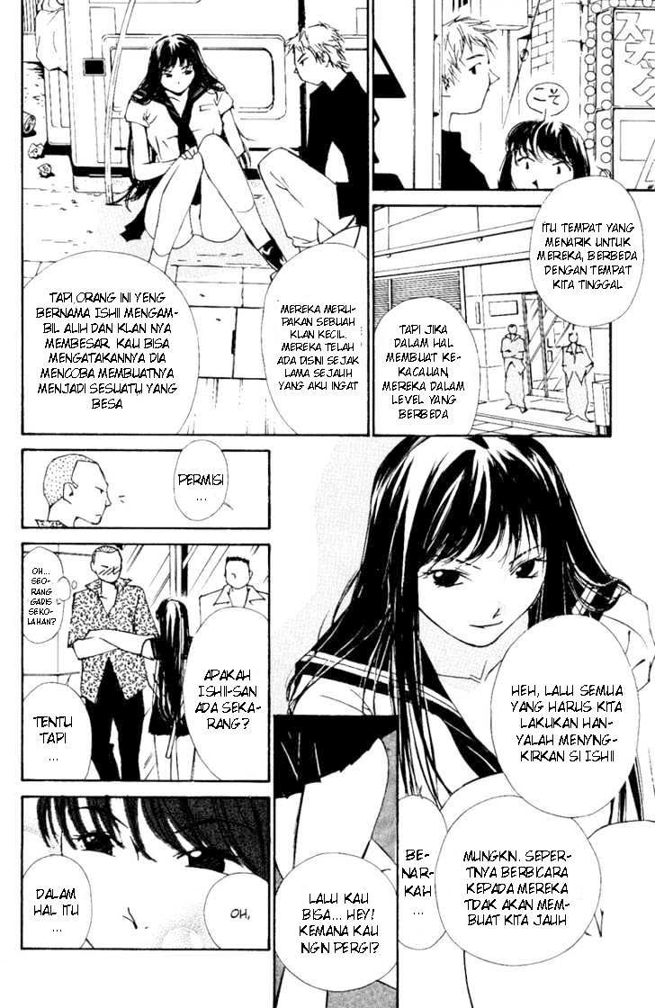 Gekkoh Chapter 01 Gambar 25