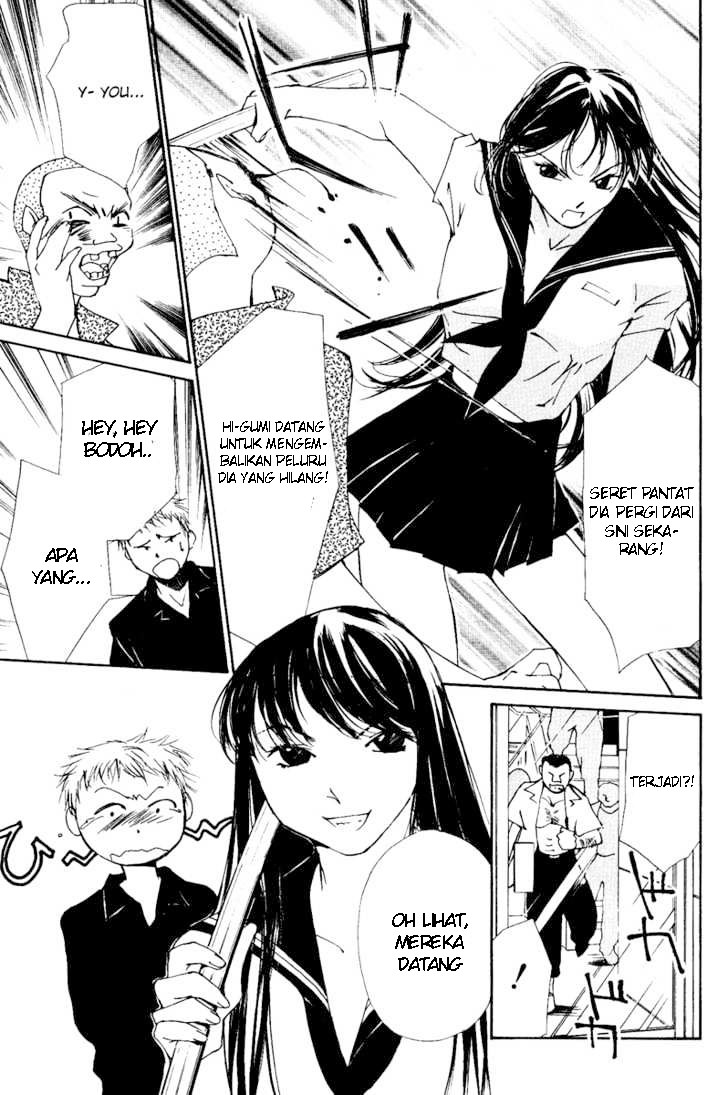 Gekkoh Chapter 01 Gambar 26