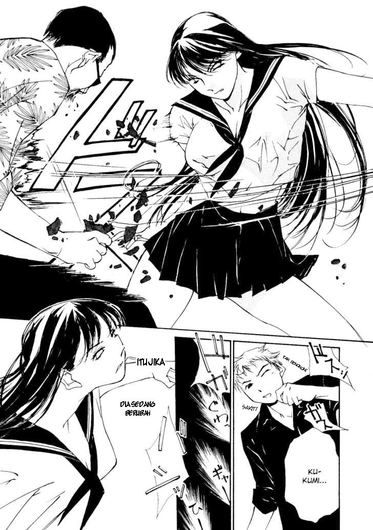 Gekkoh Chapter 01 Gambar 28