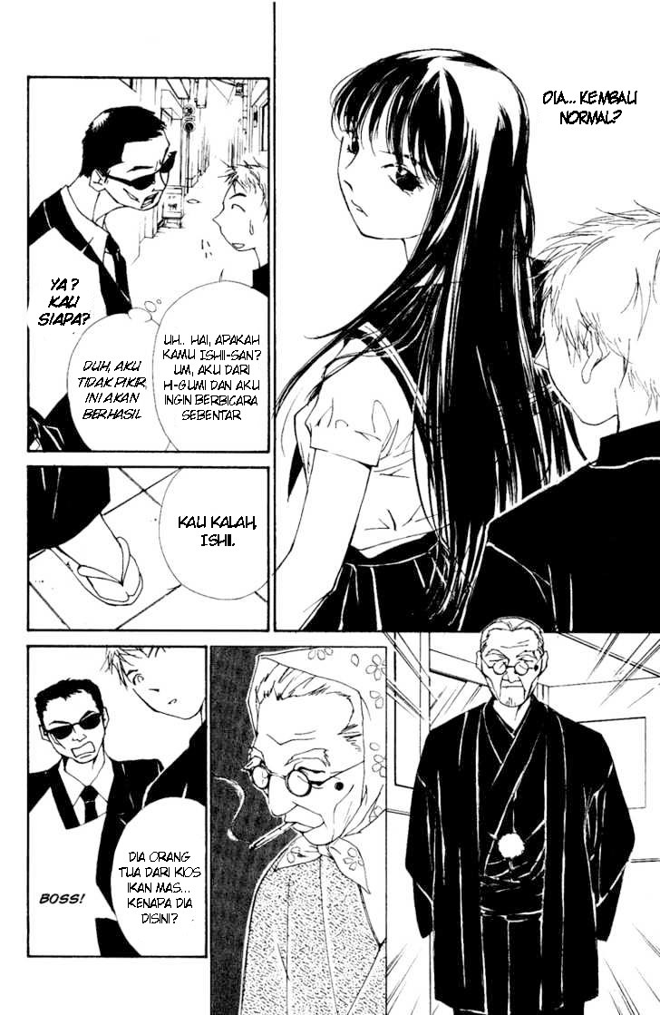 Gekkoh Chapter 01 Gambar 30