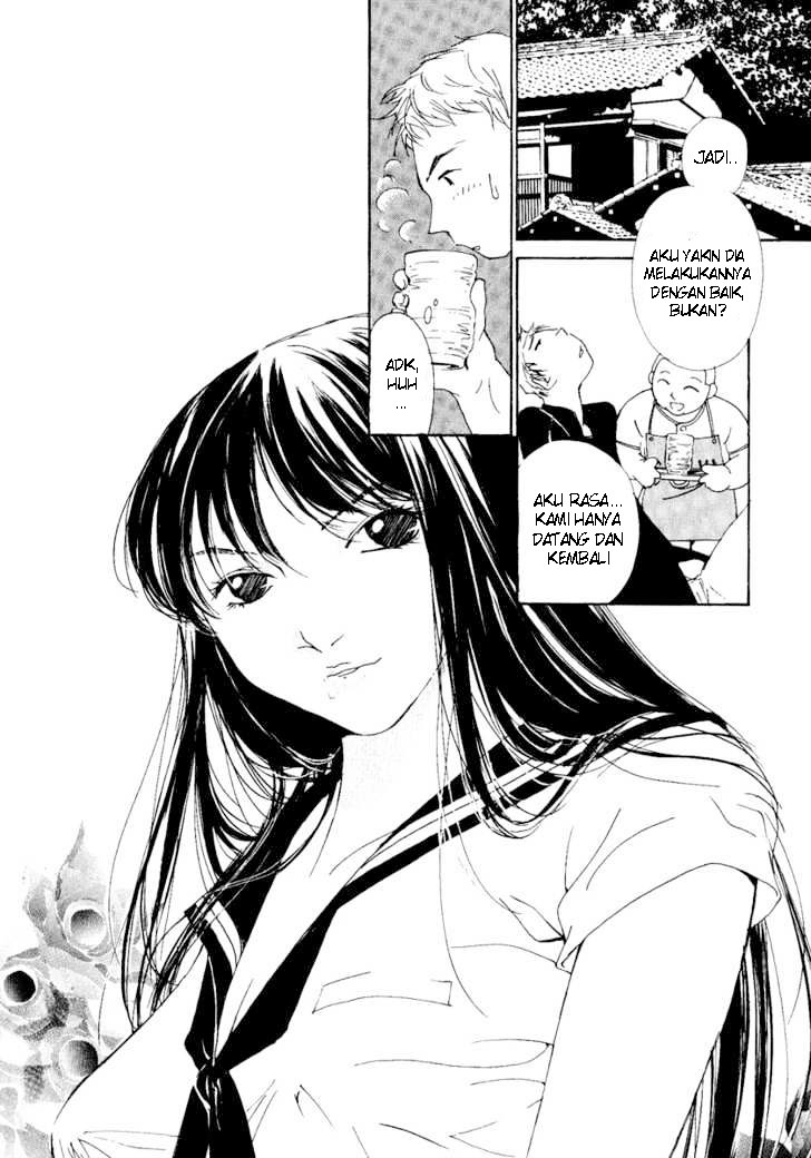 Gekkoh Chapter 01 Gambar 34