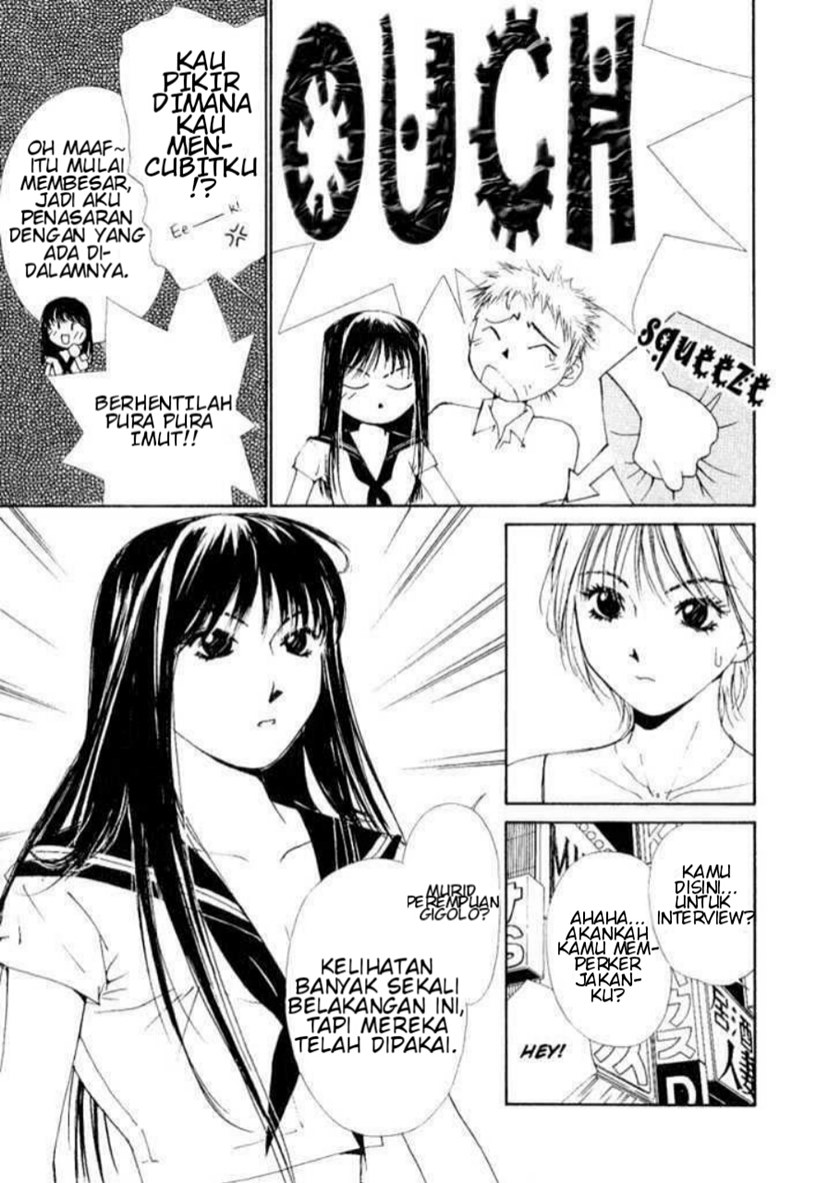 Gekkoh Chapter 04 Gambar 4