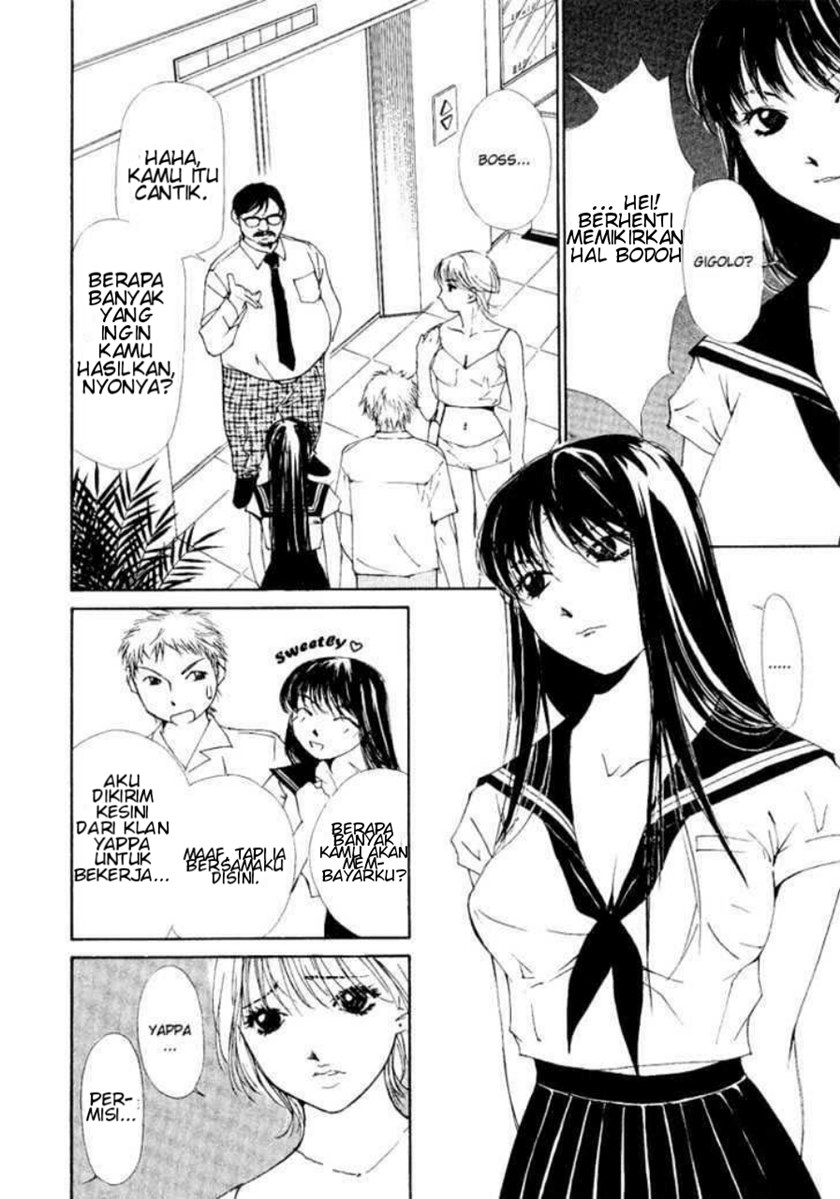Gekkoh Chapter 04 Gambar 5
