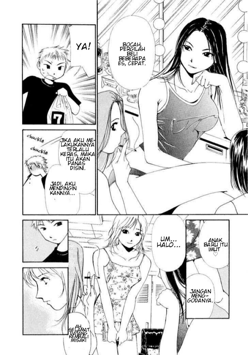 Gekkoh Chapter 04 Gambar 9