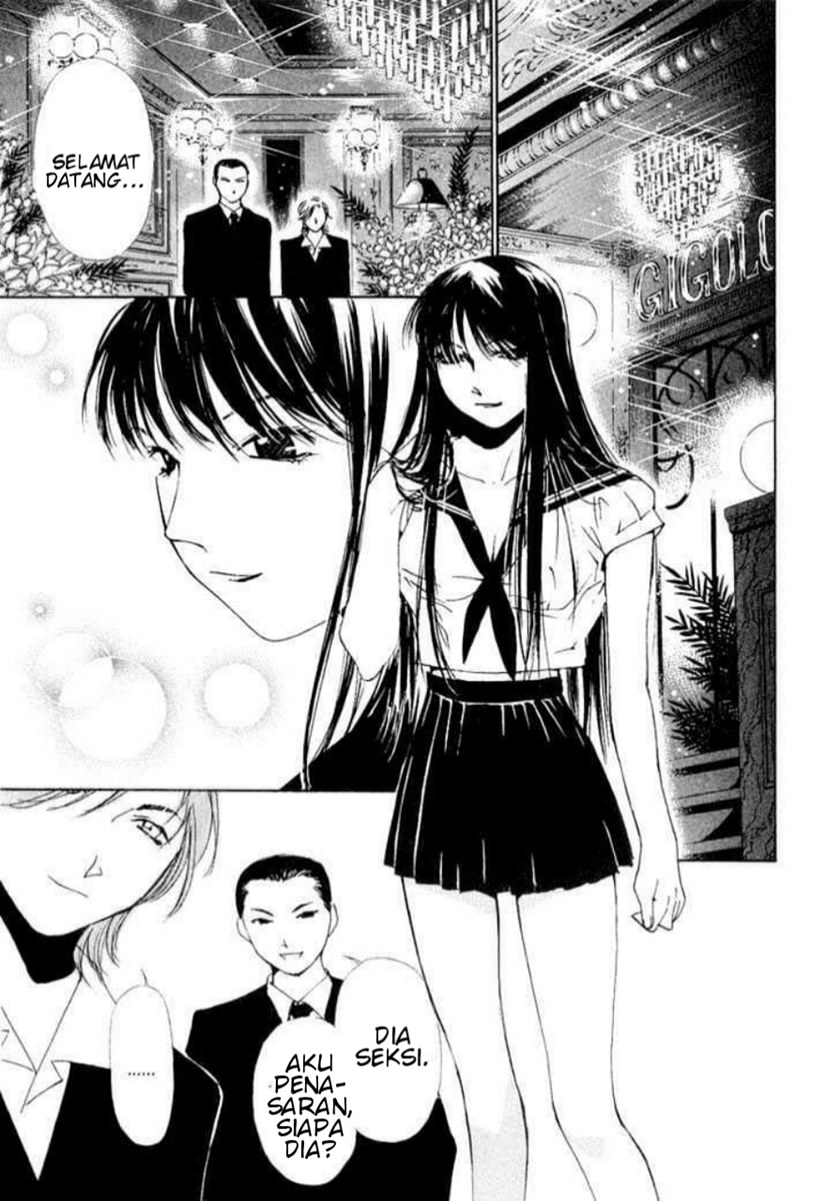 Gekkoh Chapter 04 Gambar 16