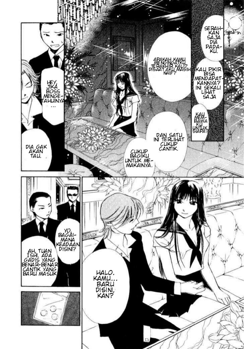 Gekkoh Chapter 04 Gambar 17