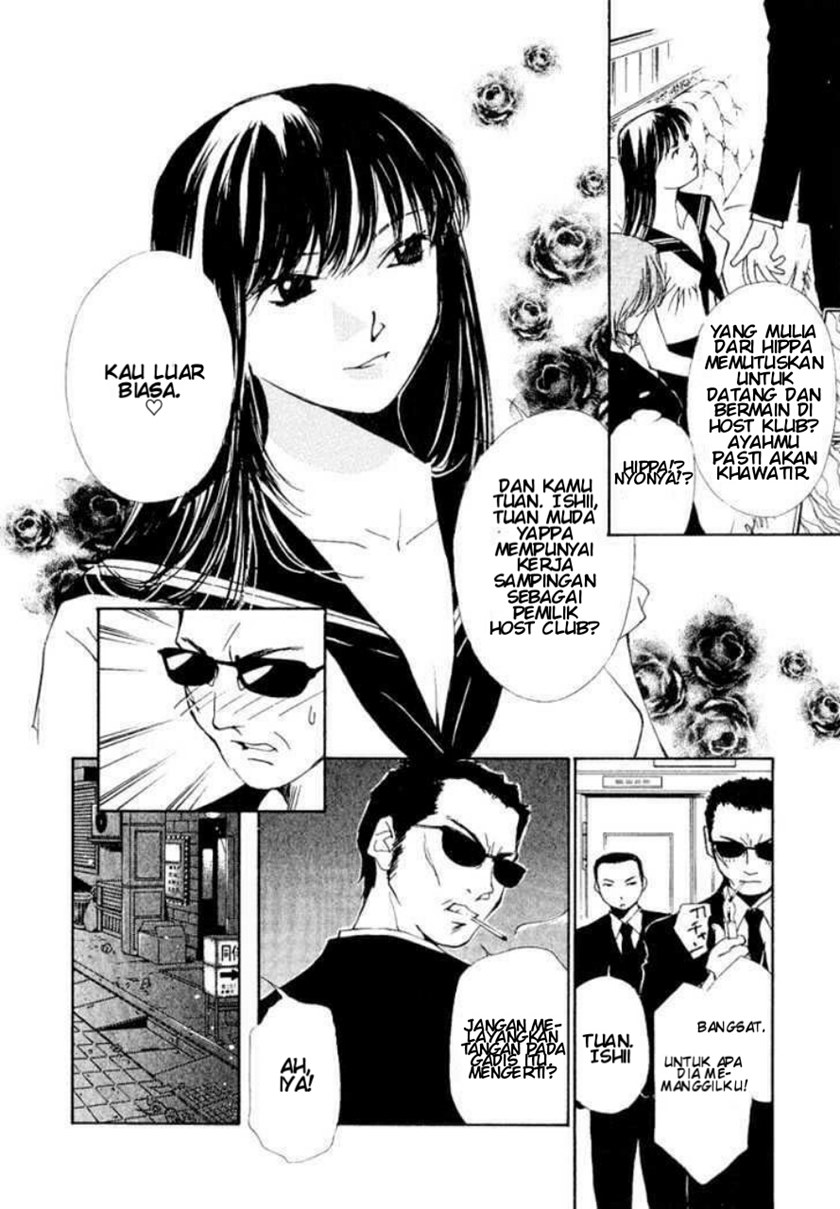 Gekkoh Chapter 04 Gambar 19