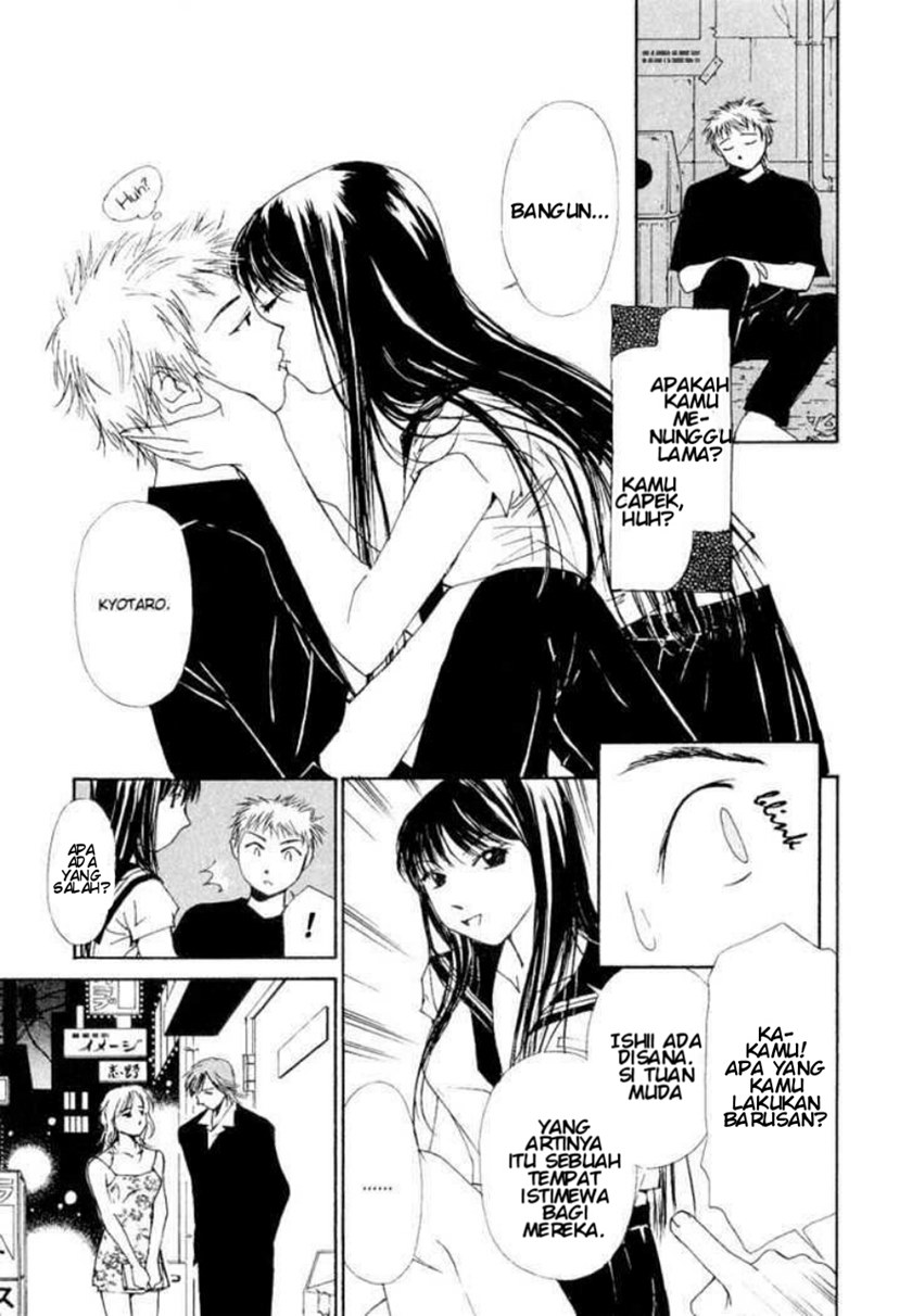 Gekkoh Chapter 04 Gambar 20