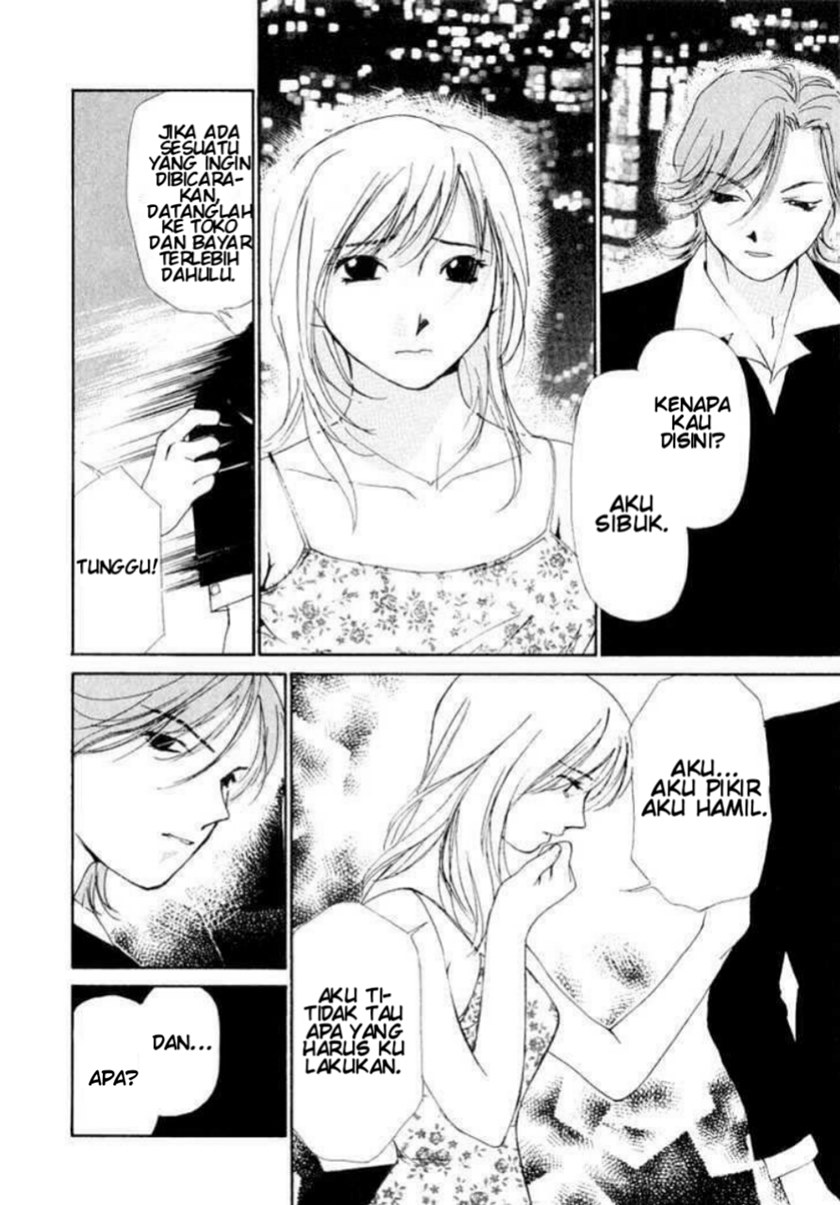 Gekkoh Chapter 04 Gambar 21