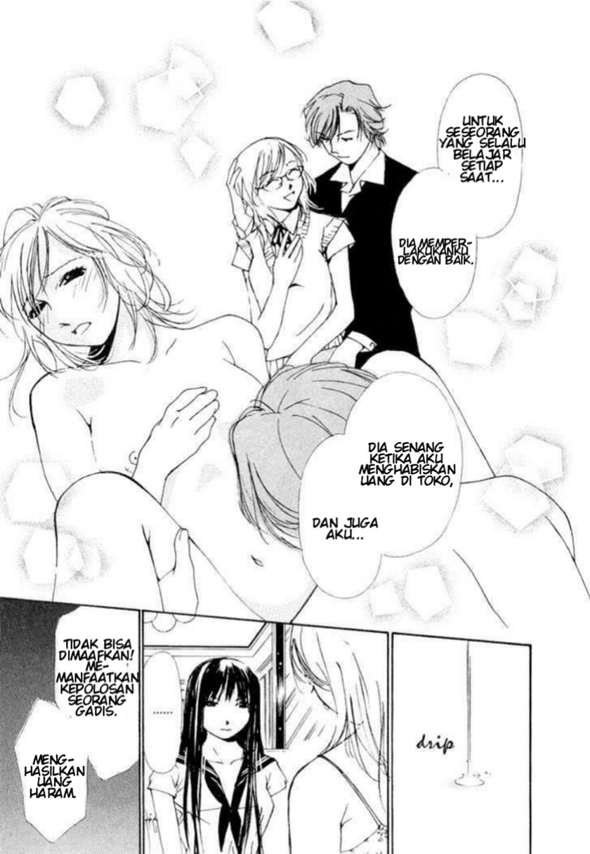 Gekkoh Chapter 04 Gambar 24